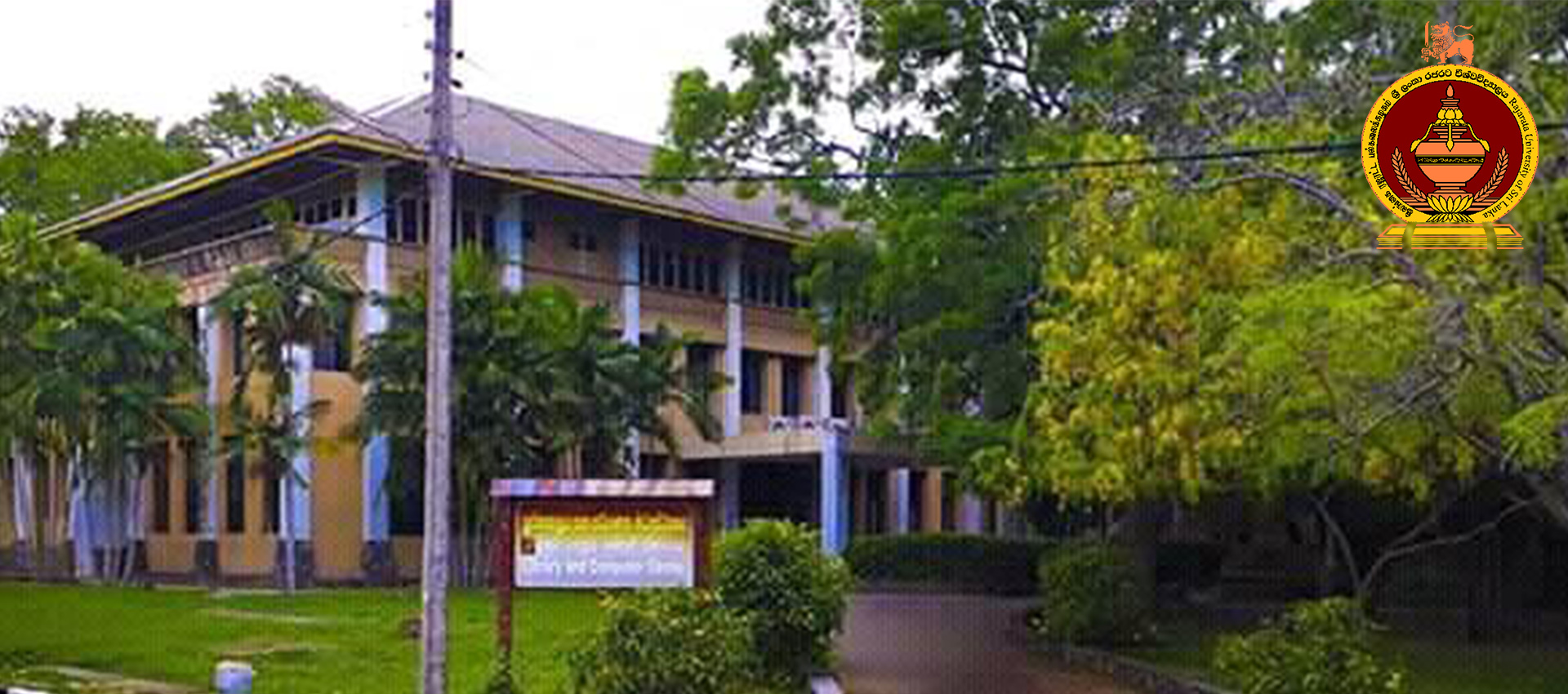 Yesman.lk - Cover Image - Rajarata University of Sri Lanka